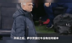 开云体育官网-拜仁慕尼黑惨遭罗马绝杀遗憾失去晋级机会